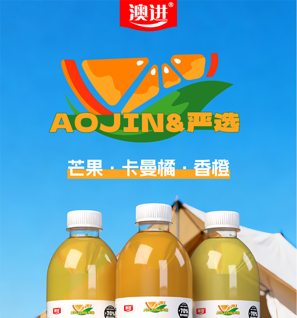 ΢ňDƬ_2025-10-23_160742_386_01