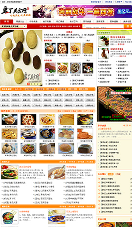 ʳƷИI(y)Wַȫ-ۏNۼҾW