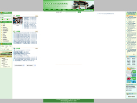 ʳƷ�ИI(y��)�W(w��ng)ַ��ȫ-����ʳƷˎƷ�O(ji��n)��������