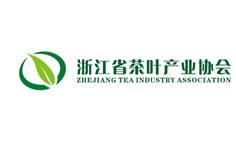 浙江省茶葉產業(yè)協(xié)會 浙江省茶葉產業(yè)協(xié)會