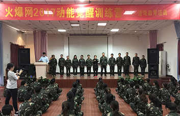 �e�ֱ�Q���I(l��ng)�����������F(xi��n)��W(xu��)�T��