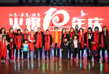 c(din)P(gun)(i)oþƾW(wng)TȫҸǸ