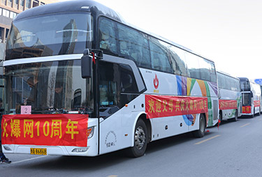 gӭĸc𱬾W(wng)10