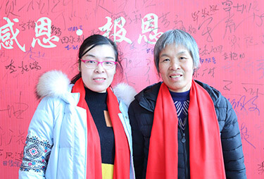 L(zhng)ĸ²(jng)cĸHӰ