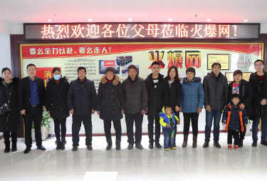 xL(zhng)ʮĬĬ֧֣gӭλĸWR