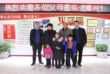 ʮL(fng)ͬx𱬼y