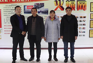 TĸM(jn)^ӹh(hun)