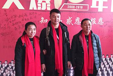 10cRHһӰ