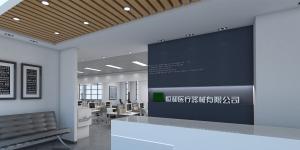 南寧恒和醫(yī)療金凱工業(yè)園辦公室，700平米