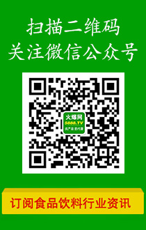 掃描二維碼關注微信