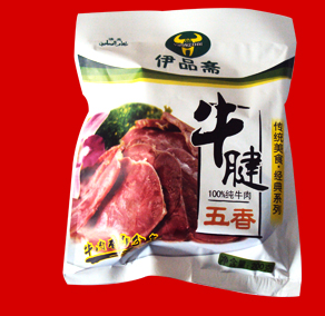 ����ţ��